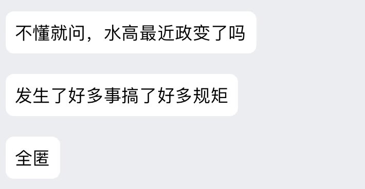 加载中