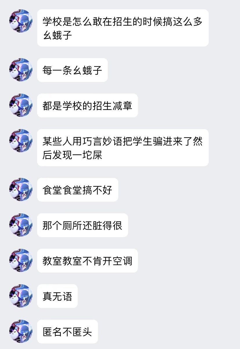 加载中