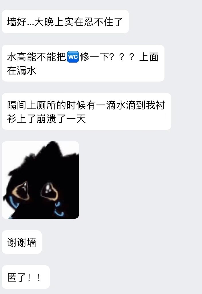 加载中