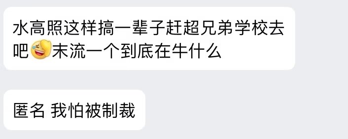 加载中