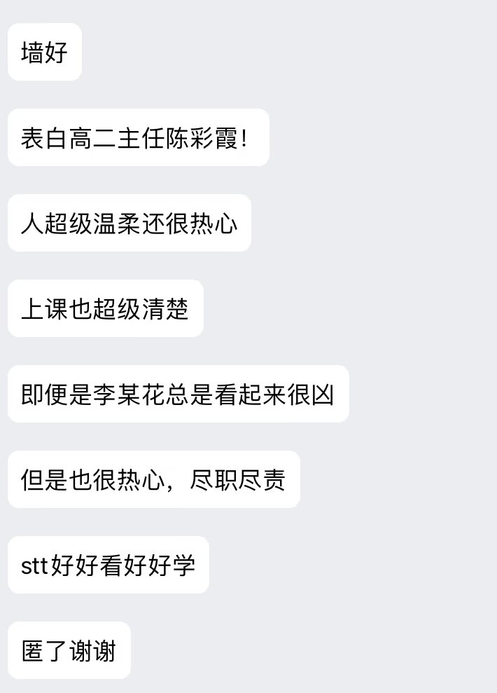 加载中