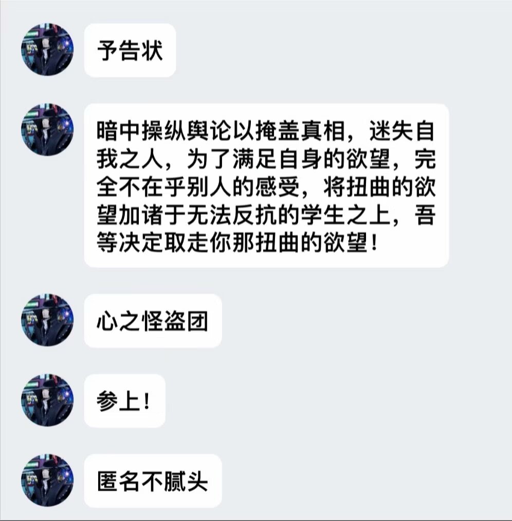 加载中