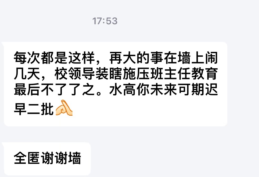 加载中