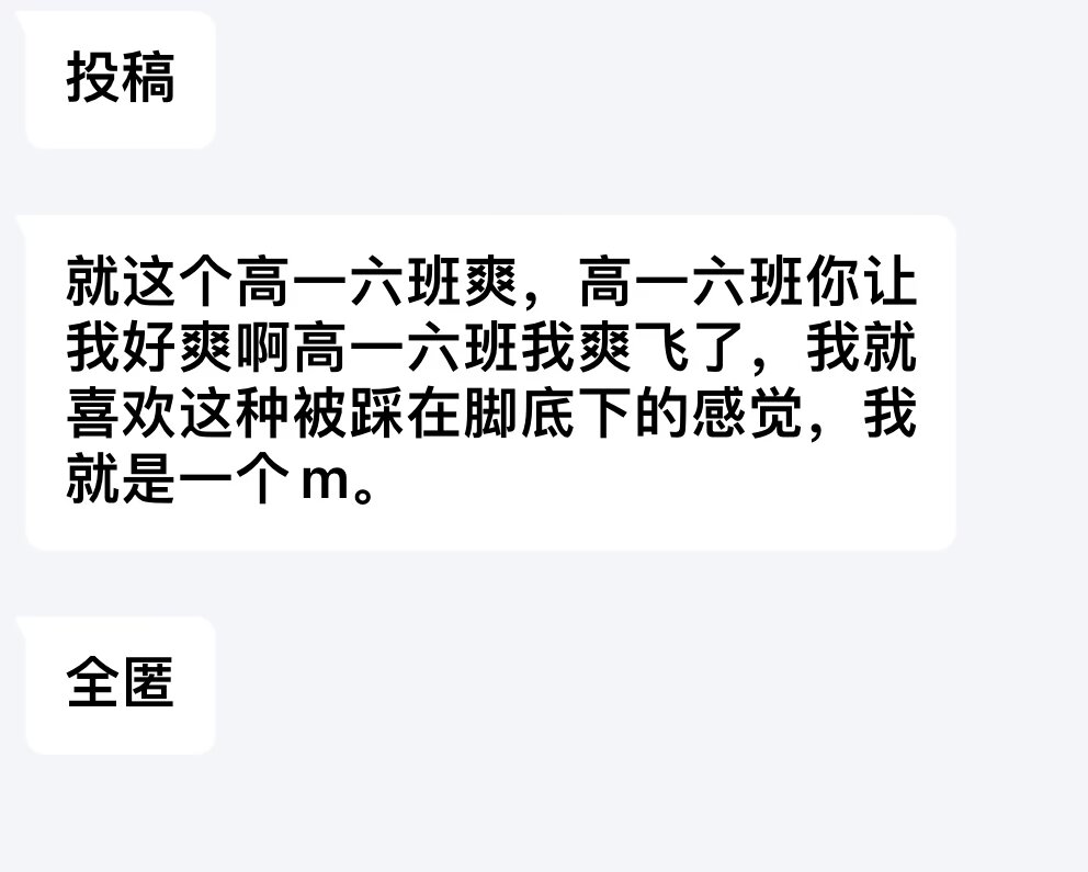 加载中