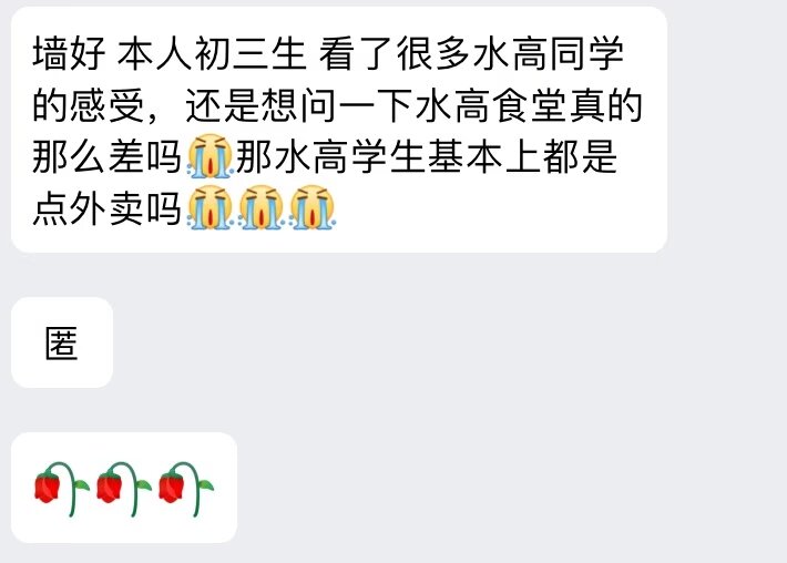 加载中