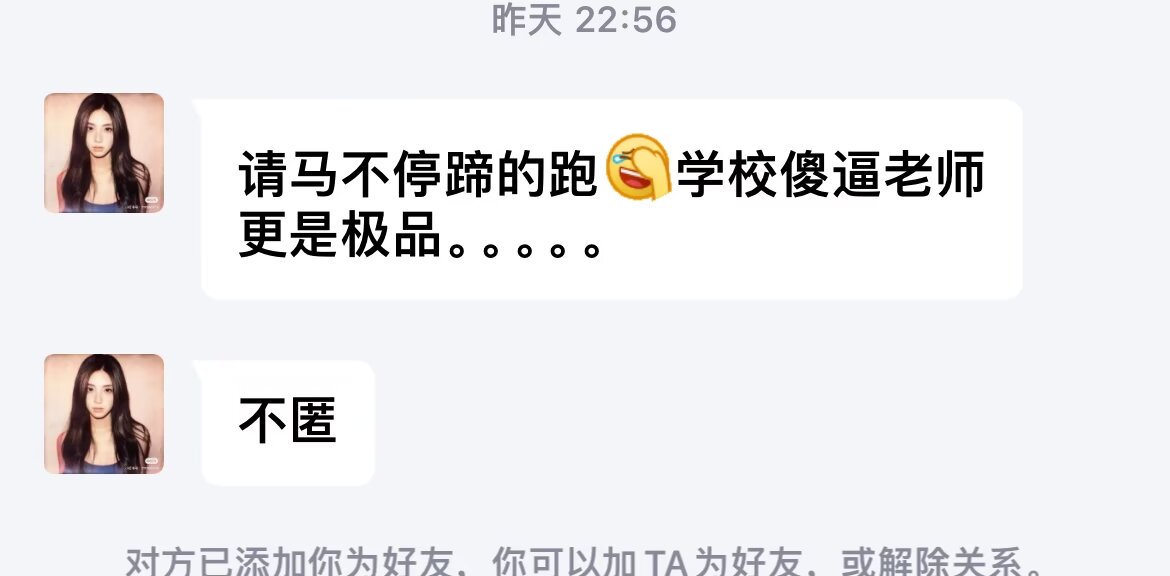 加载中